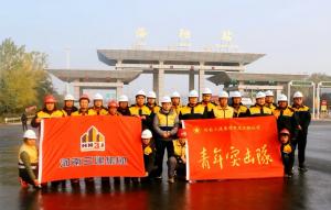 王城大道快速路（機(jī)場路立交至連霍高速段）建設(shè)工程施工第一標(biāo)段建成通車！